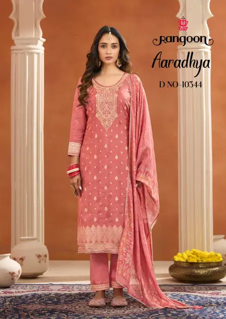 Aaradhya By Rangoon Muslin Surat Kurti With Bottom Dupatta Wholesale Market